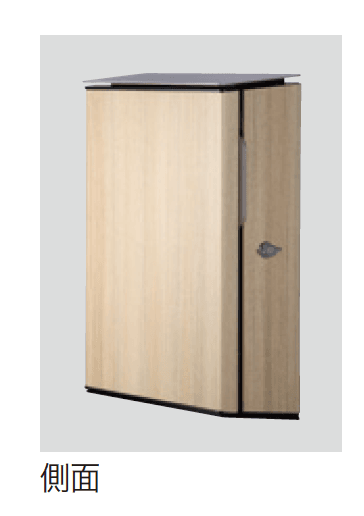 ゆとりの「ヴィコ WH 【2022年版】」のサブ画像2