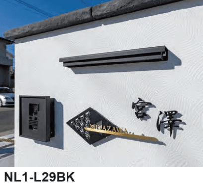 オンリーワンクラブの「イービック【2023年版】」のサブ画像2