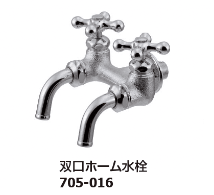 ギャザーの「ガーデン用水栓【2025年版】」のサブ画像27