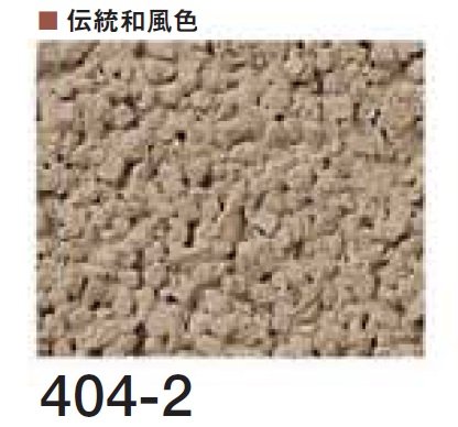 四国化成の「けいそう モダンコート 直塗り【2024年版】」のサブ画像66
