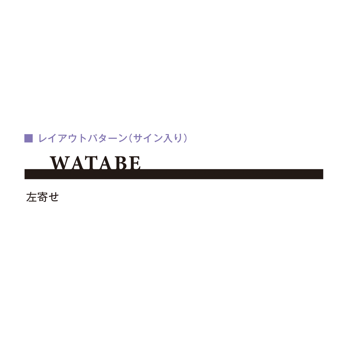 メイクランドの「レイ」のサブ画像4