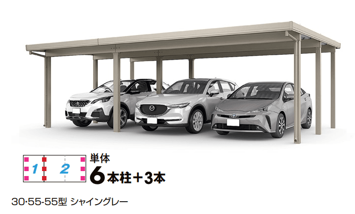 LIXILの「カーポートST 3000タイプ 3台用 横2連棟」のサブ画像1