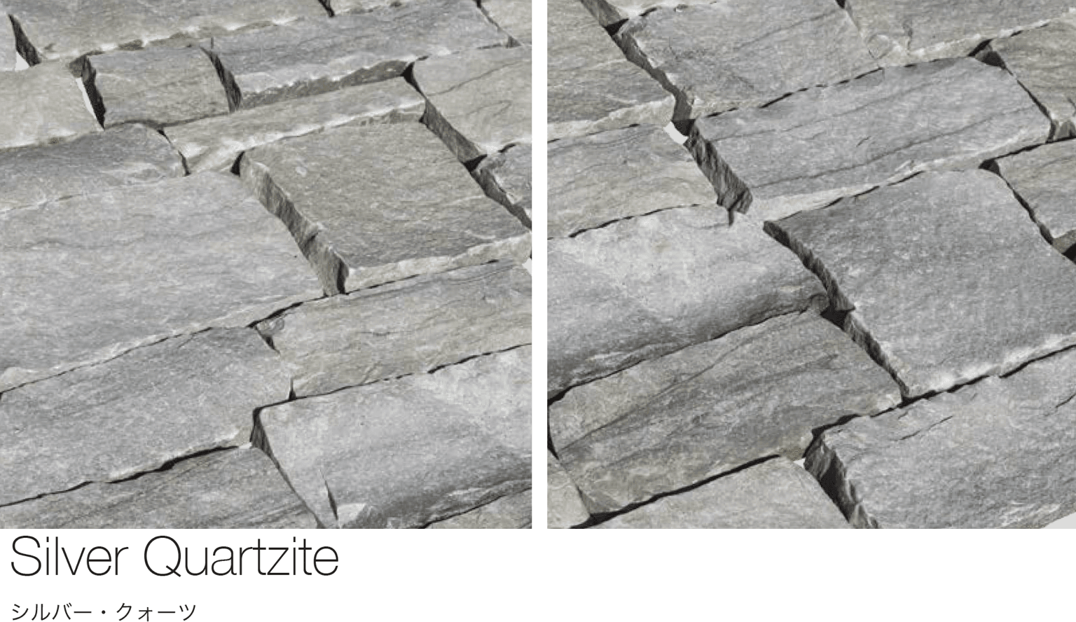 オンリーワンクラブの「アイリッシュ・ストーンナー」のサブ画像8