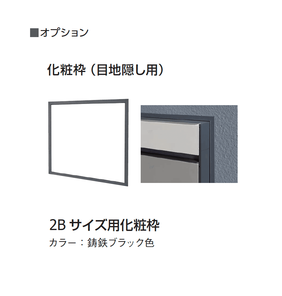 ギャザーの「コンボ F」のサブ画像11