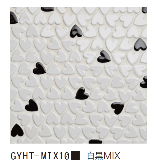 ゆとりの「ハート【2024年版】」のサブ画像5