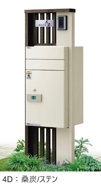 YKK APの「ルシアス ポストユニット SB02型【2024年版】」のサブ画像1