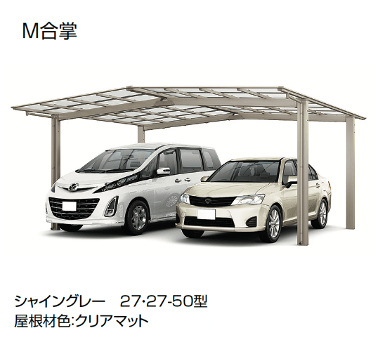 LIXILの「ネスカF 1台用」のサブ画像7