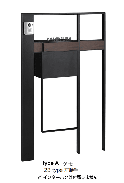 オンリーワンクラブの「アルステラ」のサブ画像6