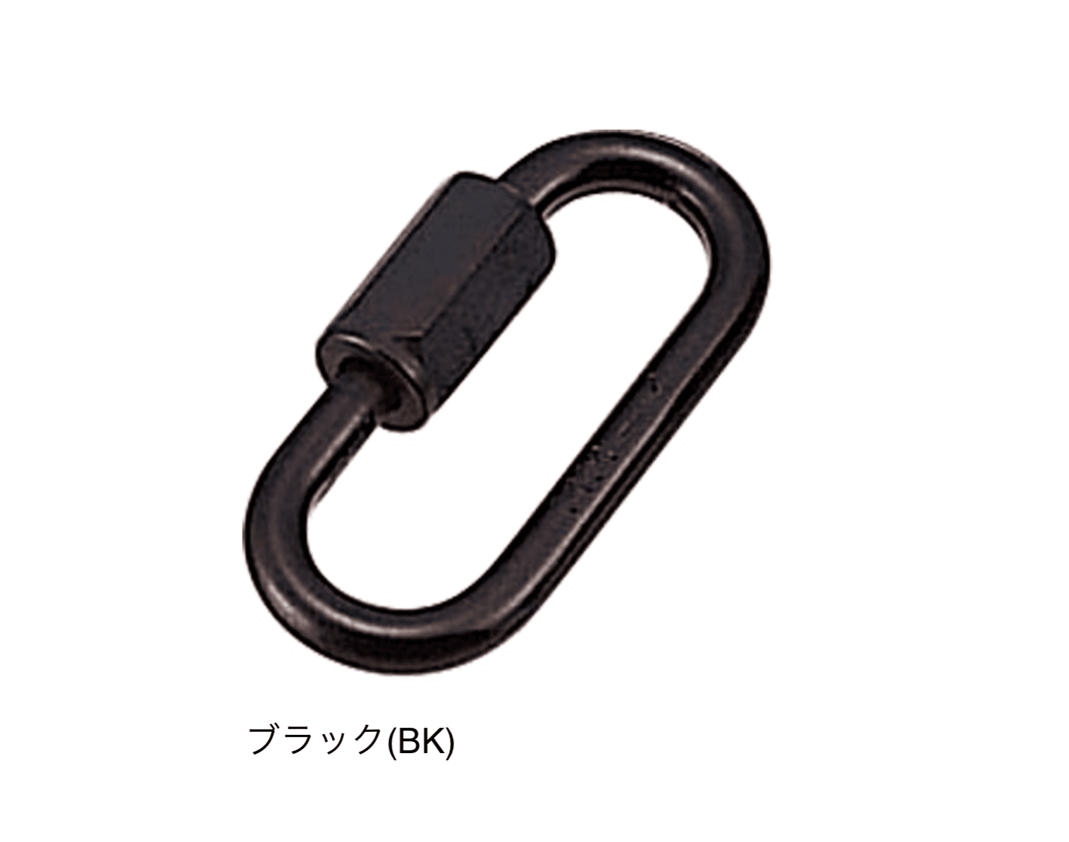 オンリーワンクラブの「アルミリングキャッチ」のサブ画像9