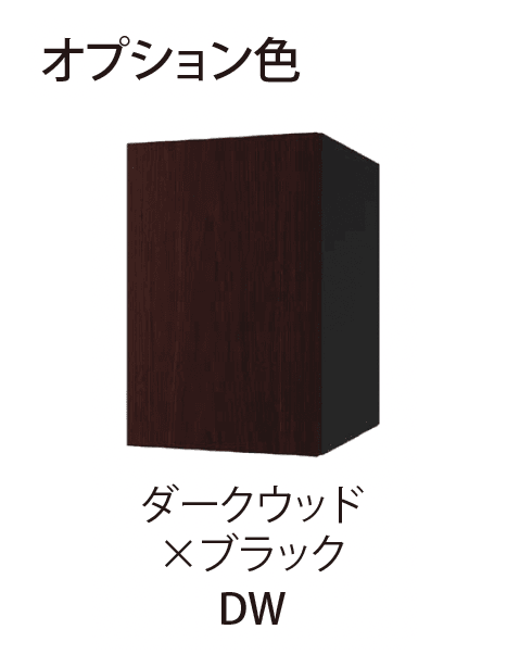 EXDECOの「ナスタボックスプラスポスト」のサブ画像9