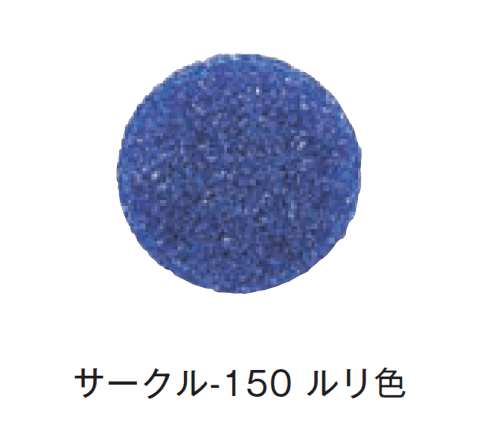 メイクランドの「デザインビーズ」のサブ画像57