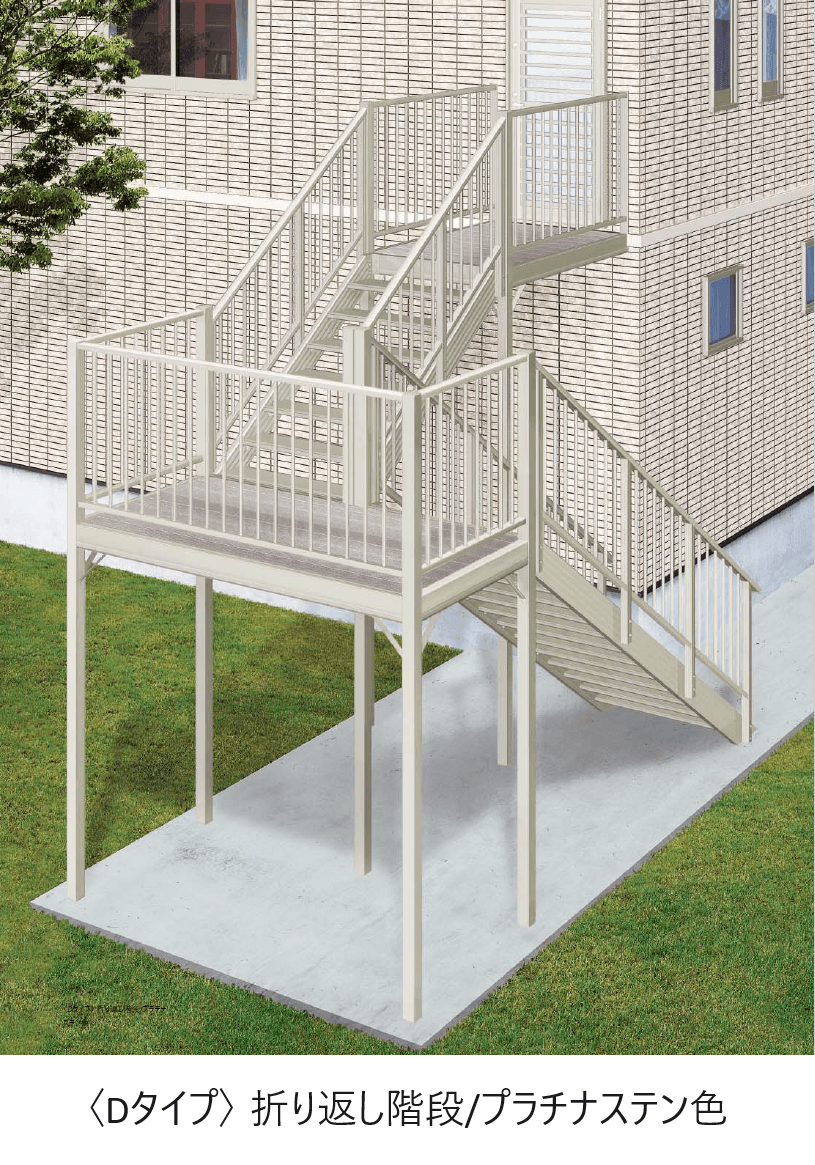 YKK APの「アルミ階段」のサブ画像3