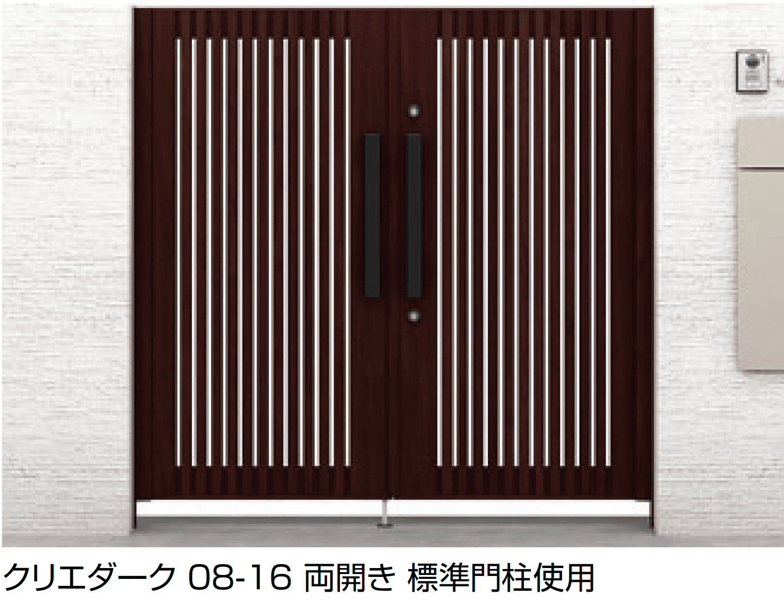 LIXILの「開き門扉AX TS1型」のサブ画像4