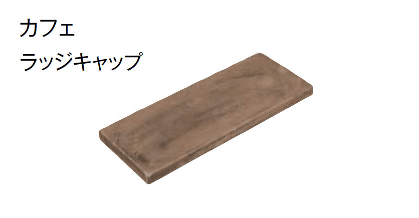 東洋工業の「コバーウォール」のサブ画像5