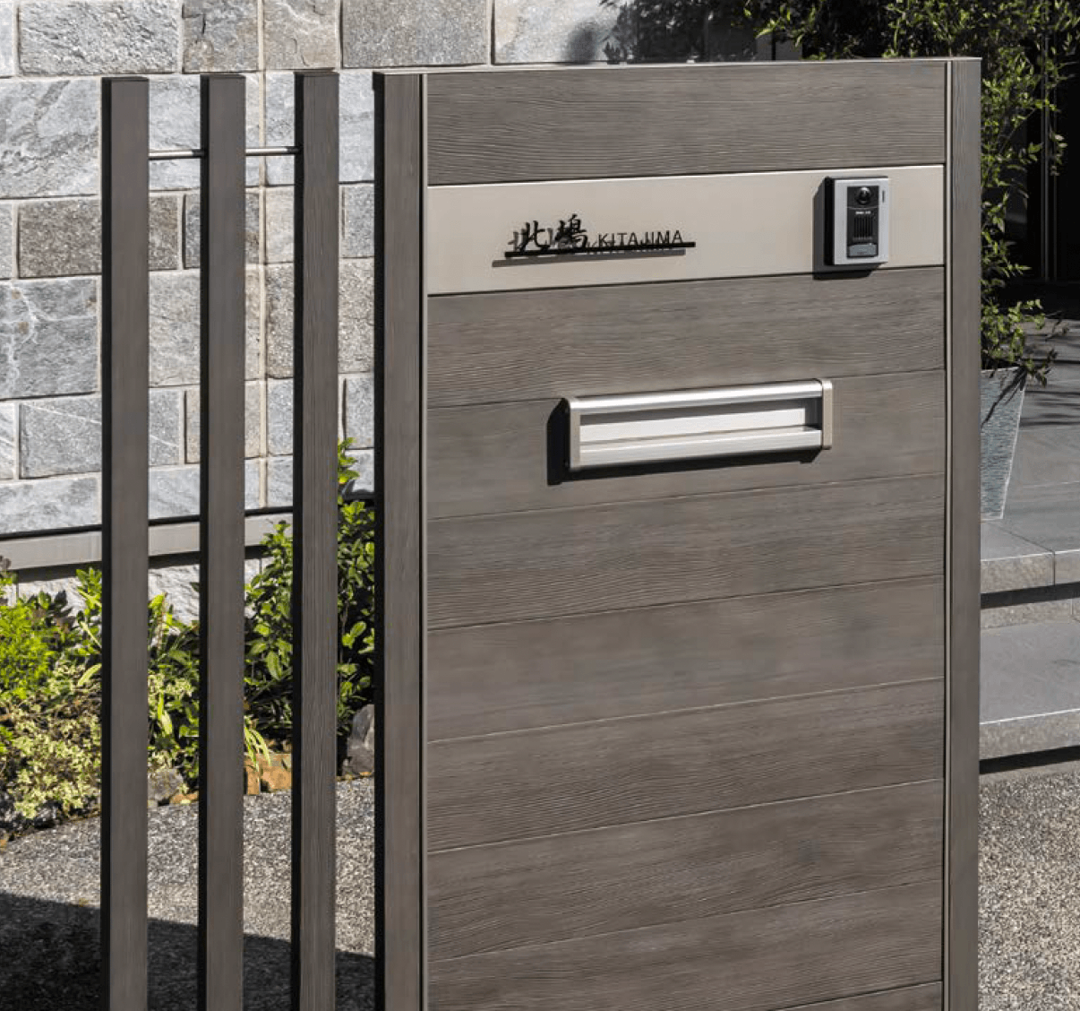 オンリーワンクラブの「ウェルカムウォール【2024年版】」