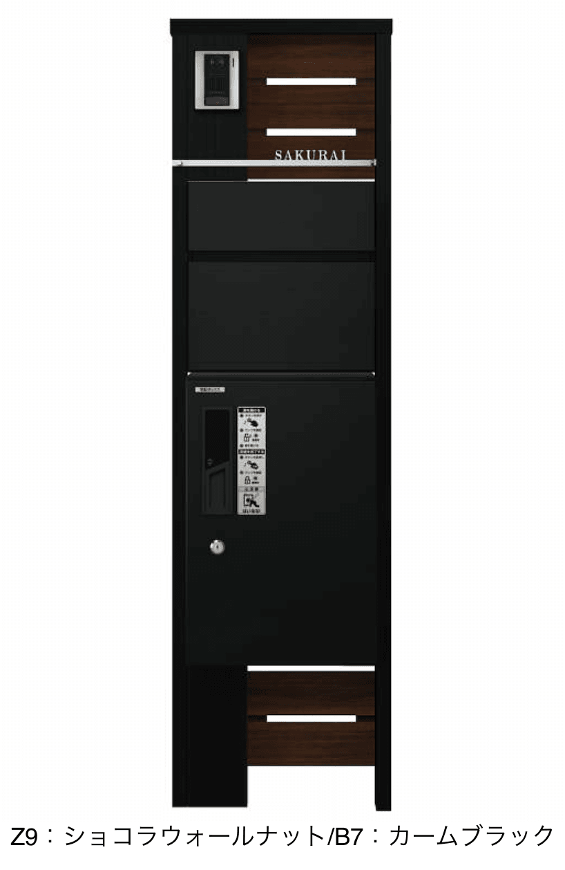 YKK APの「〔ピタットKey システム〕ルシアス 宅配ボックス1型取付用ルシアス ポストユニット WA01型【2023年版】」のサブ画像12