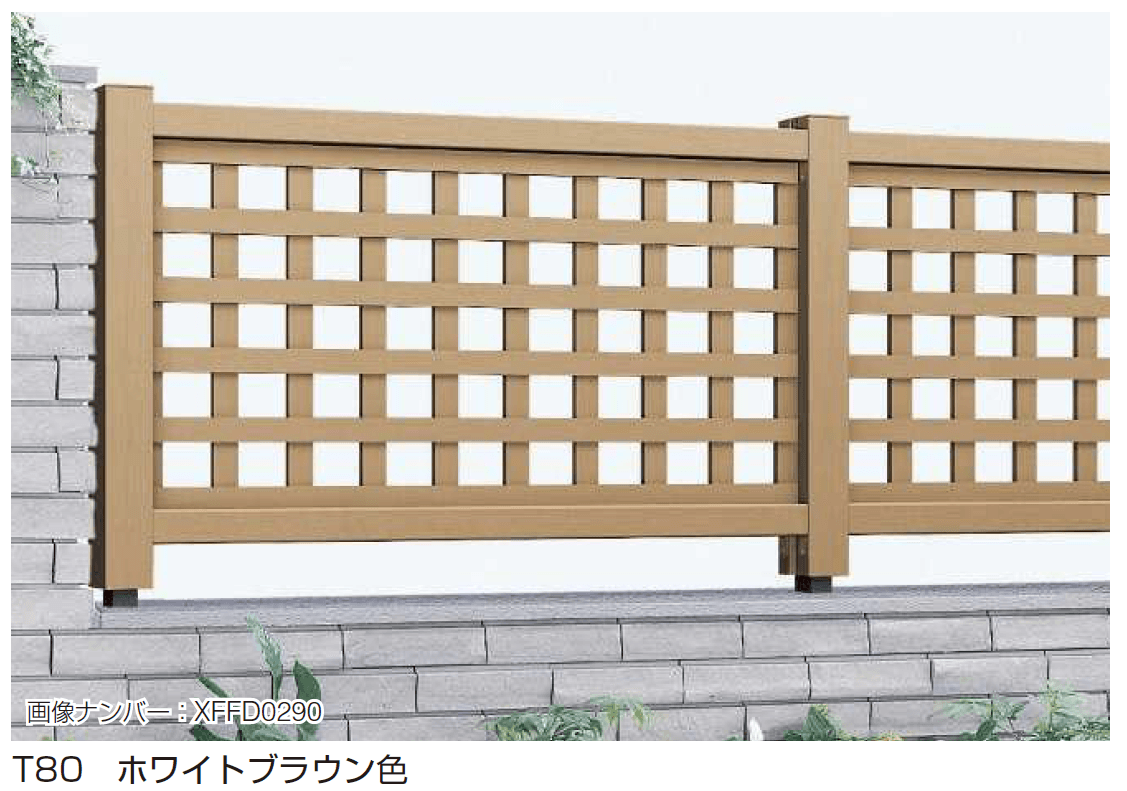 YKK APの「リウッド フェンス1型【2024年版】」