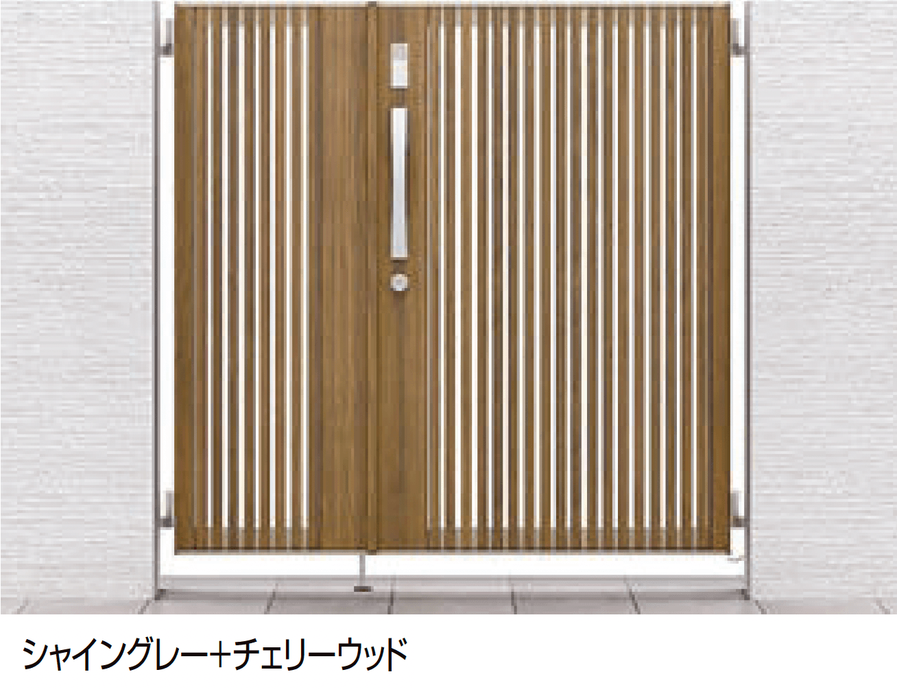 LIXILの「開き門扉AB スマートロックシステム FamiLock ウッディTS1型」