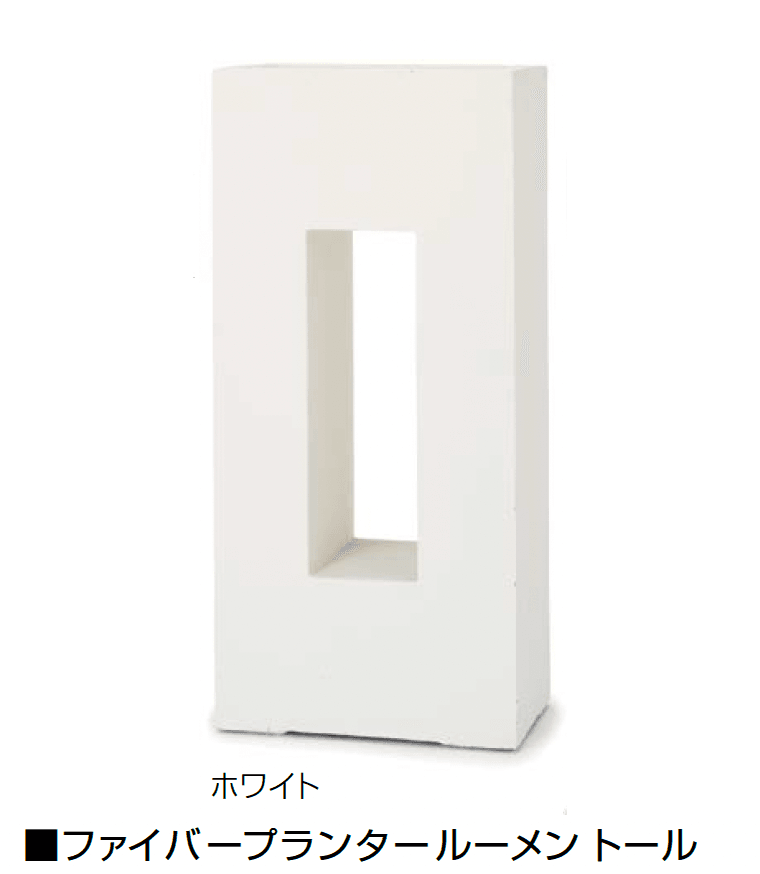 オンリーワンクラブの「ファイバープランター」のサブ画像39