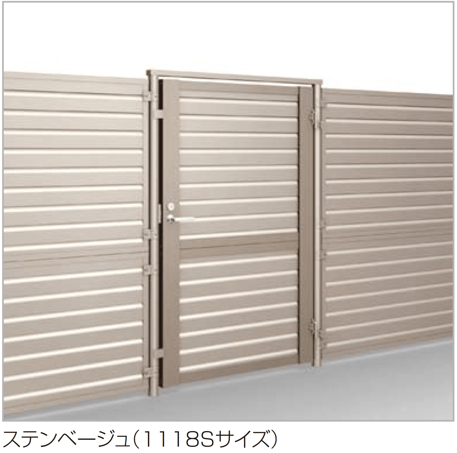 四国化成の「門扉 BRM1型」のサブ画像1