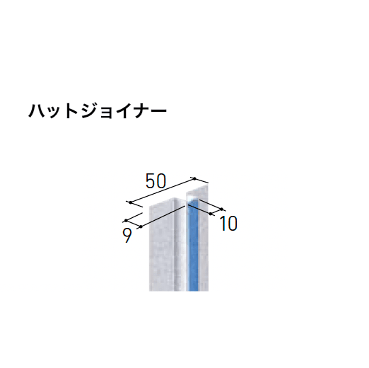 LIXILの「はるかべ工法 専用下地(鉄骨造用) SAIDIX-LT・主要構成部材【2025年版】」のサブ画像4