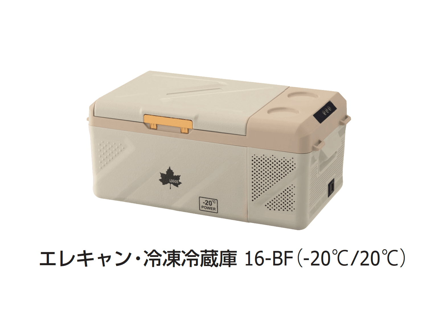 ギャザーの「LOGOS ガーデンパーティー」のサブ画像5