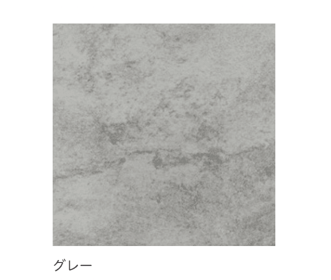 リビエラの「エタニティ」のサブ画像8