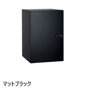 ユニソンの「ヴィコ®︎DB 120 ポスト無し」のサブ画像5