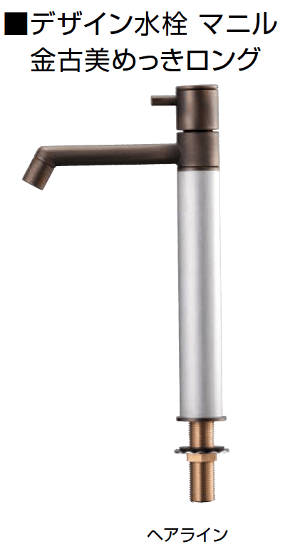 オンリーワンクラブの「マニル」のサブ画像11