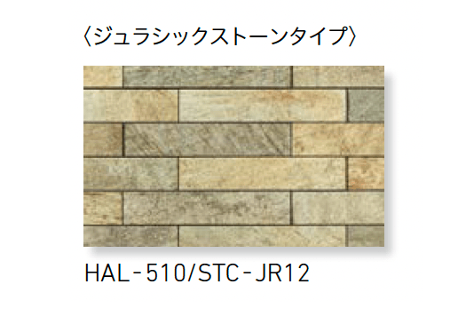 LIXILの「ストーンタイプコレクション ボーダーL」のサブ画像9