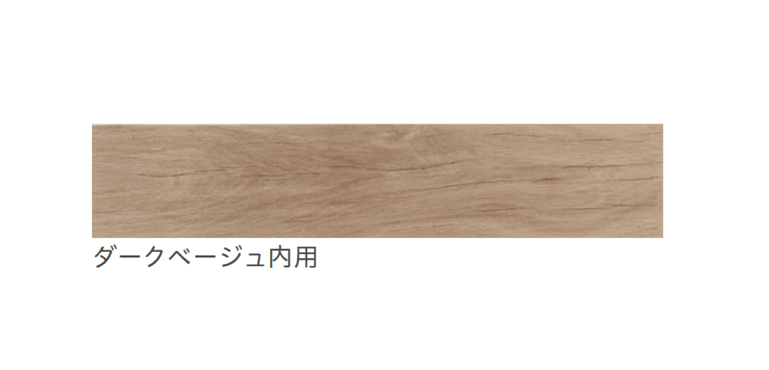 リビエラの「ネイティブ」のサブ画像8