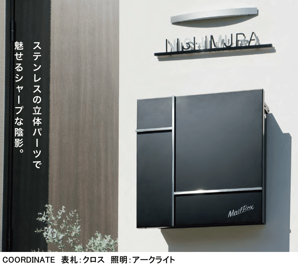 オンリーワンクラブの「ソリーディア【2023年版】」