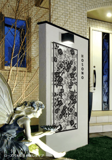 オンリーワンクラブの「デザインパネル【2023年版】」のサブ画像1