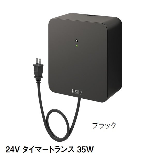 タカショーの「24Vトランス タイマー付」のサブ画像1