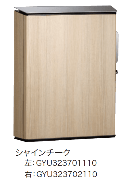 ゆとりの「ヴィコ WH 【2022年版】」のサブ画像1