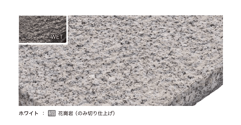 オンリーワンクラブの「ベトナムフラッグストーン【2024年版】」のサブ画像3