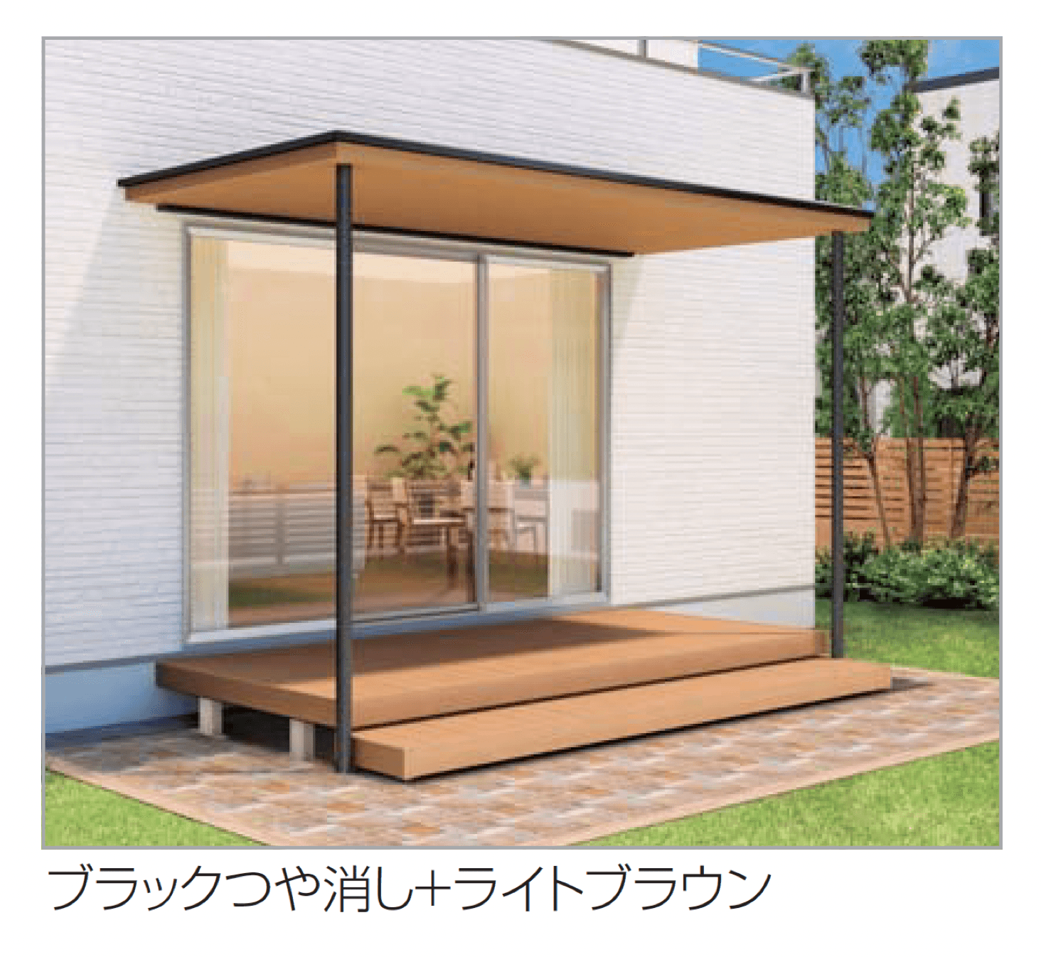 四国化成の「ファンルーフ(壁付式) 基本タイプ」のサブ画像2