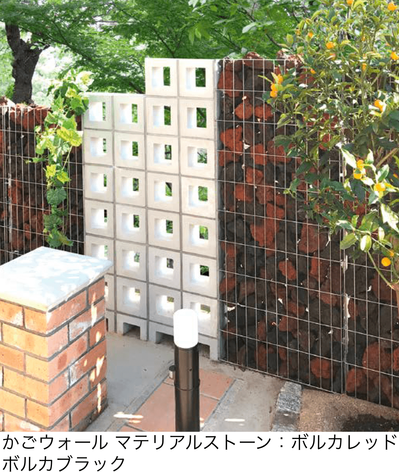 アイランドの「マテリアルストーン」