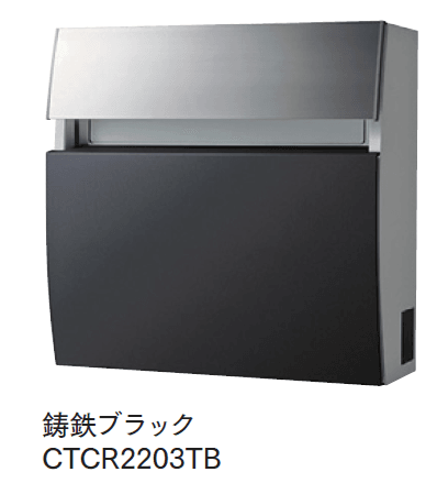 マチダコーポレーションの「フェイサスFF(ラウンドタイプ)」