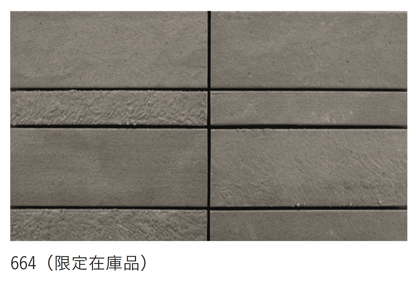 アイコットリョーワの「ザーラ」のサブ画像3