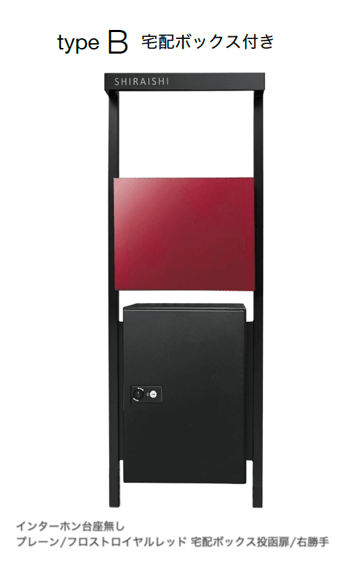 オンリーワンクラブの「コール」のサブ画像52