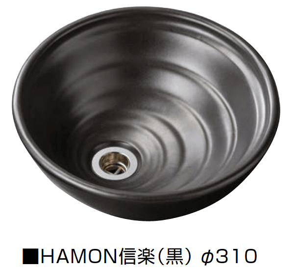オンリーワンクラブの「HAMON信楽」