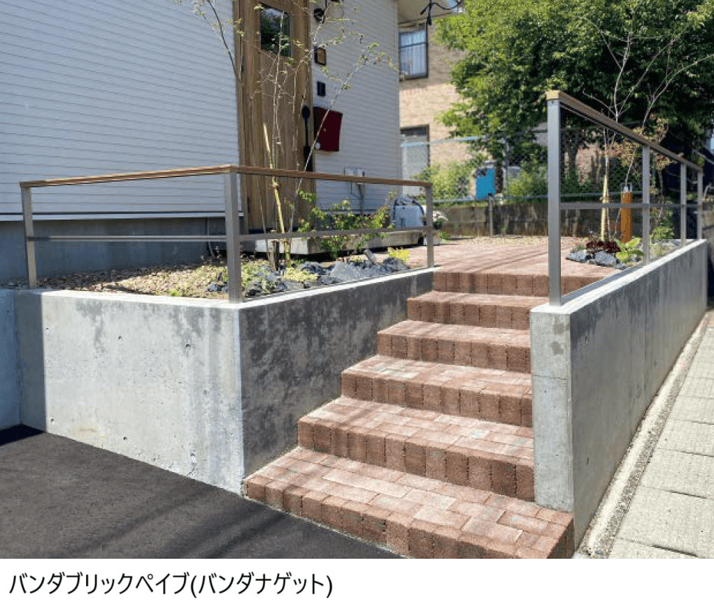 東洋工業の「バンダブリックペイブ【エリア限定販売】【2024年版】」のサブ画像2