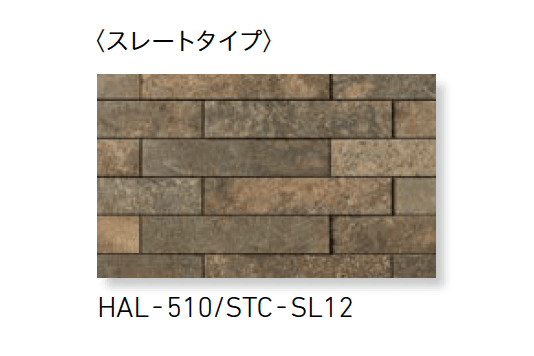 LIXILの「ストーンタイプコレクション ボーダーL」のサブ画像13