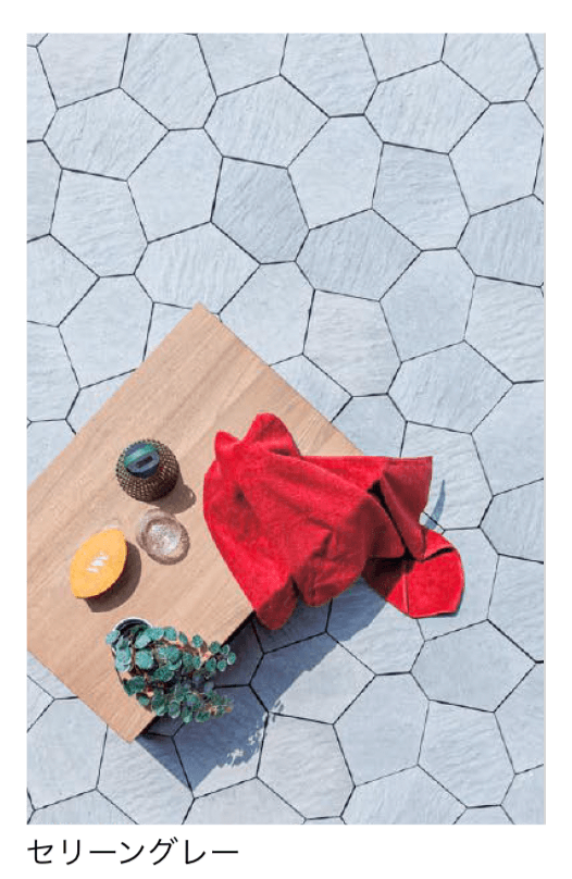 久保田セメント工業の「フロー」のサブ画像2