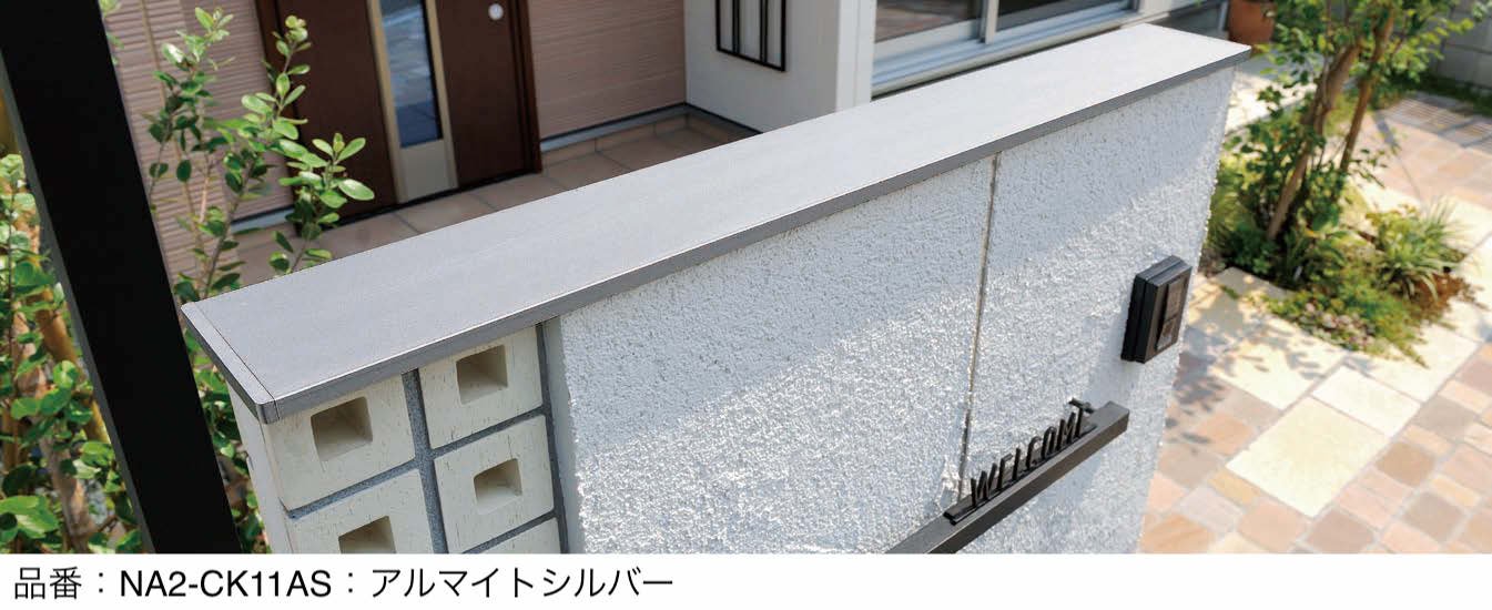 オンリーワンクラブの「モデルノシェーブ【2024年版】」のサブ画像3