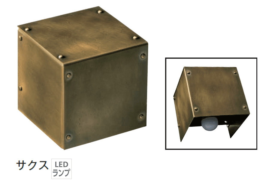 メイクランドの「ルートゥ・ピエニ」のサブ画像2