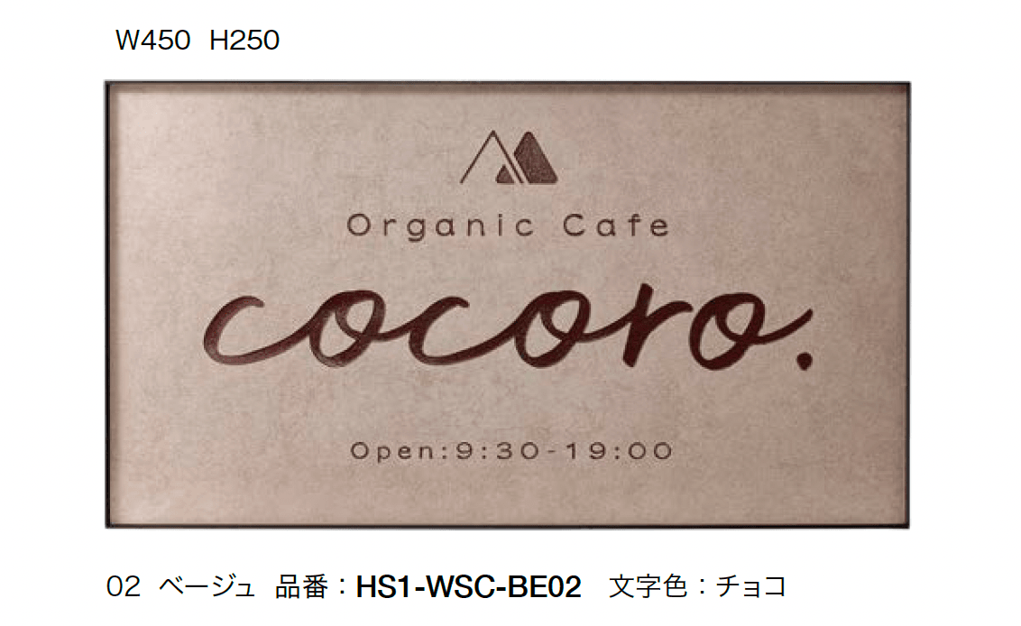 オンリーワンクラブの「WS セラミック」のサブ画像4