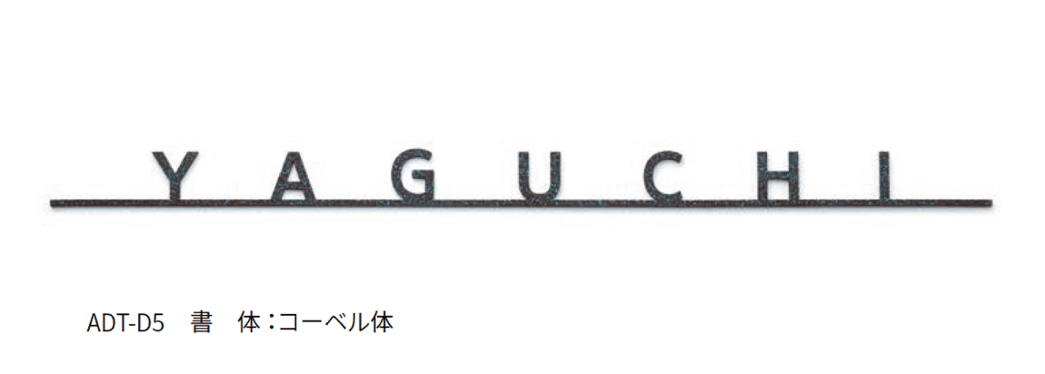 丸三タカギの「アンダンテ【2025年版】」のサブ画像4
