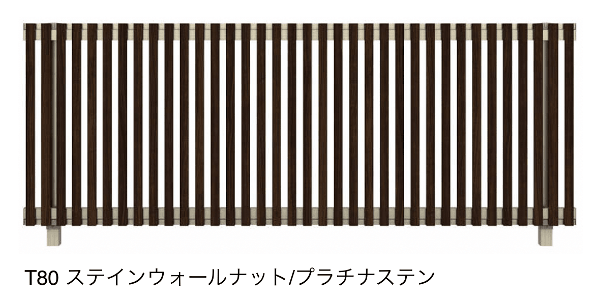 YKK APの「ルシアス フェンス H08型 たてストライプ」のサブ画像4